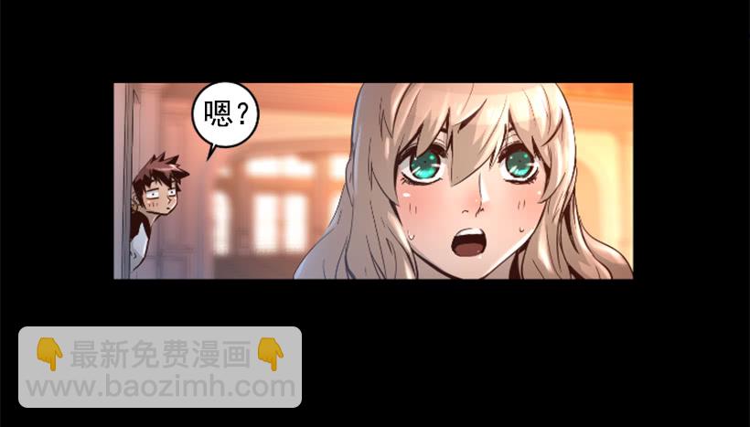 37.发生火灾-第42话