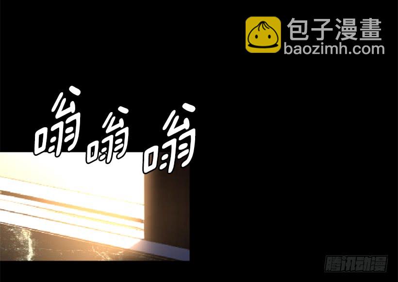 37.发生火灾-第42话