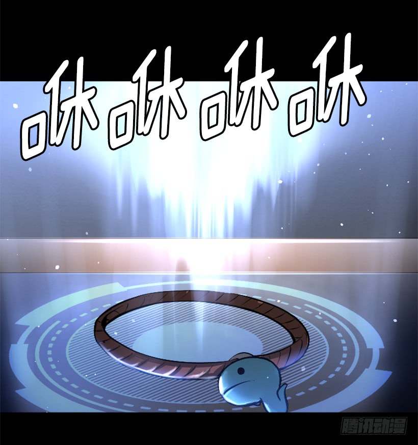 39.手链的秘密-第44话