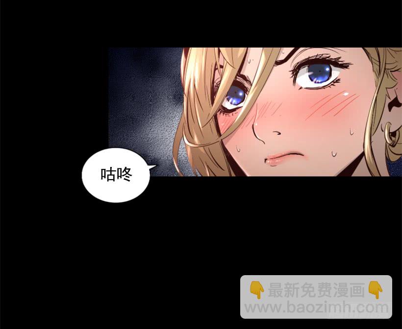 39.手链的秘密-第44话