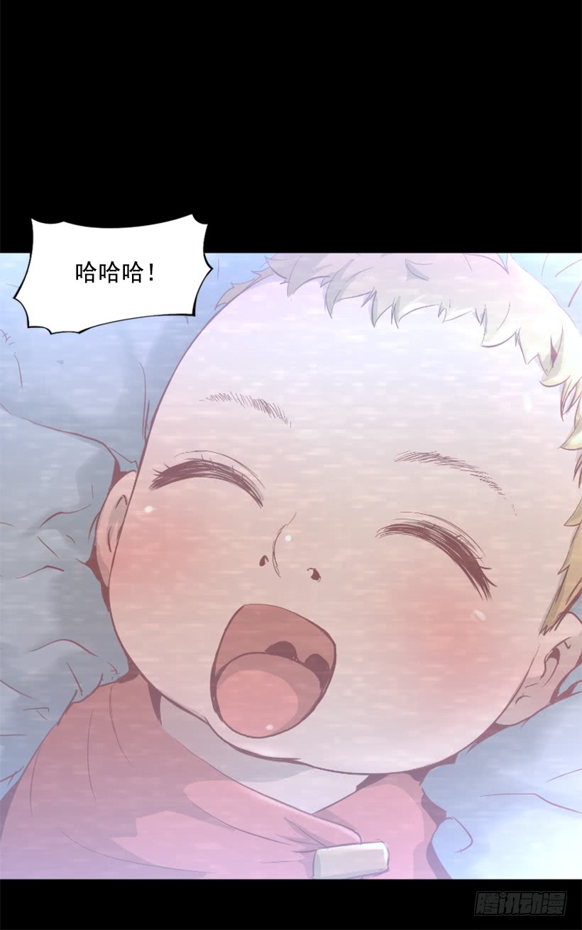39.手链的秘密-第44话