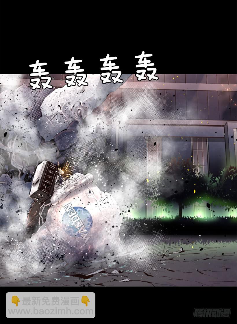 45.幻梦魔法(1/2)-第46话