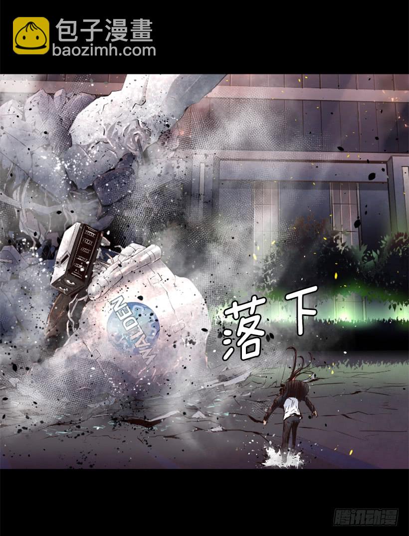 45.幻梦魔法(1/2)-第46话