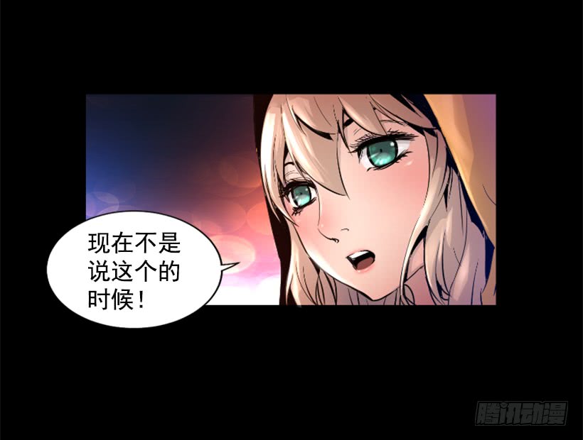 45.幻梦魔法(1/2)-第46话