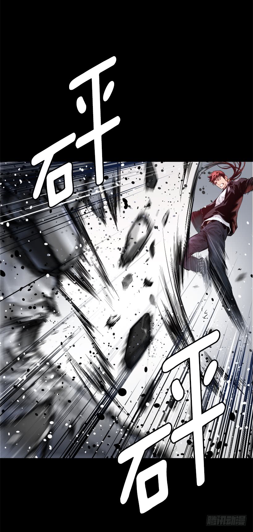 45.幻梦魔法(1/2)-第46话