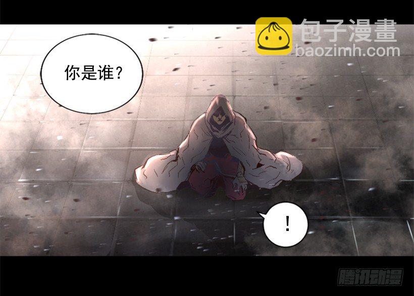 01.有备而来(1/2)-第6话