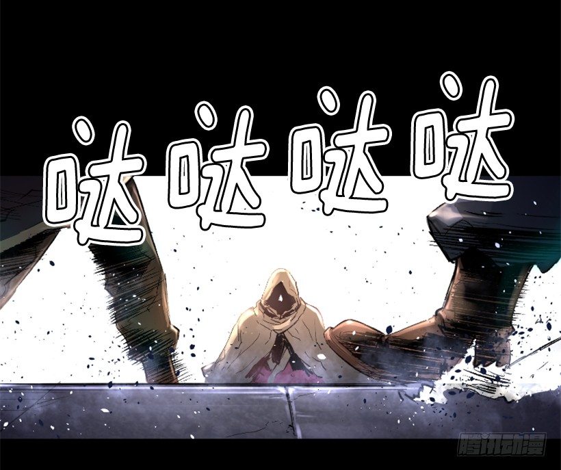 01.有备而来(1/2)-第6话
