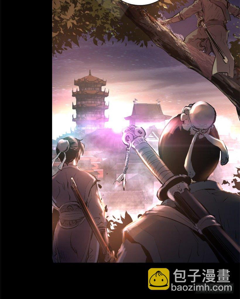 01.有备而来(1/2)-第6话