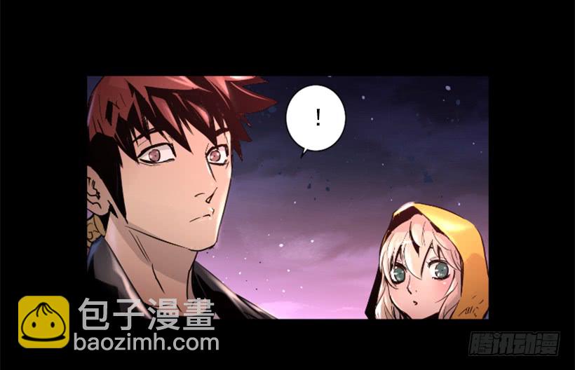47.竟然没事-第48话