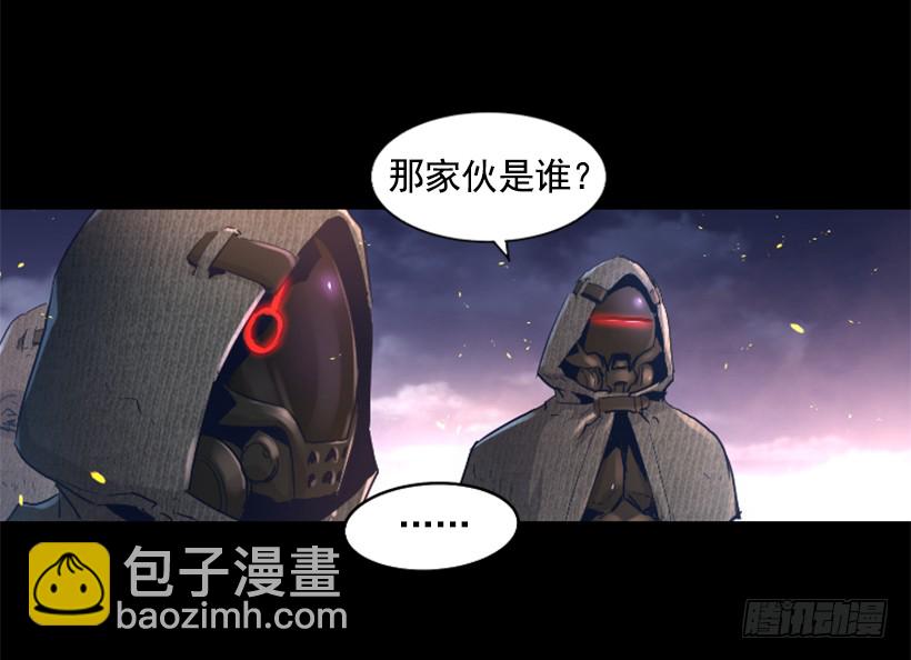 47.竟然没事-第48话