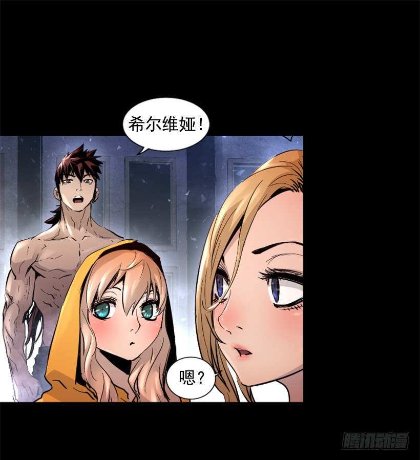 50.绑架-第50话