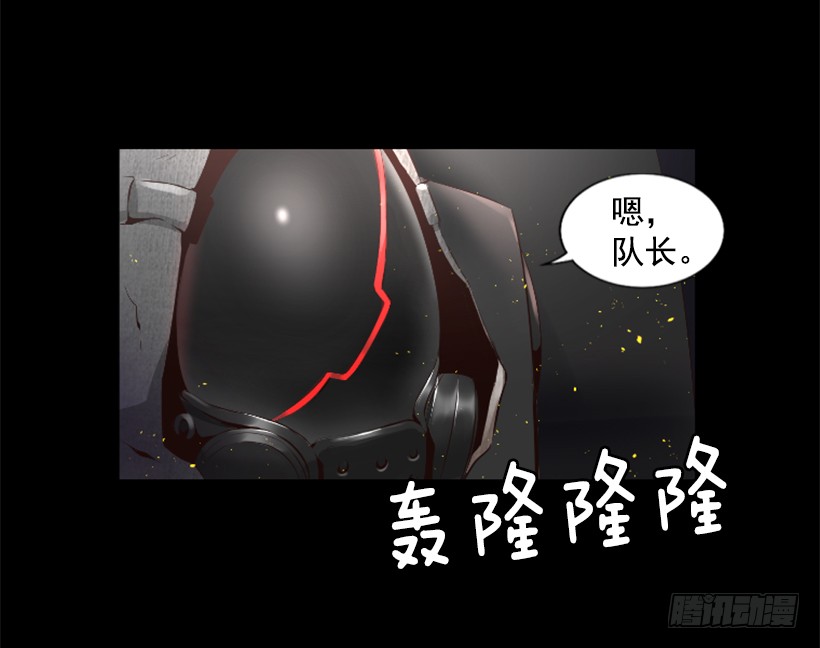 50.绑架-第50话