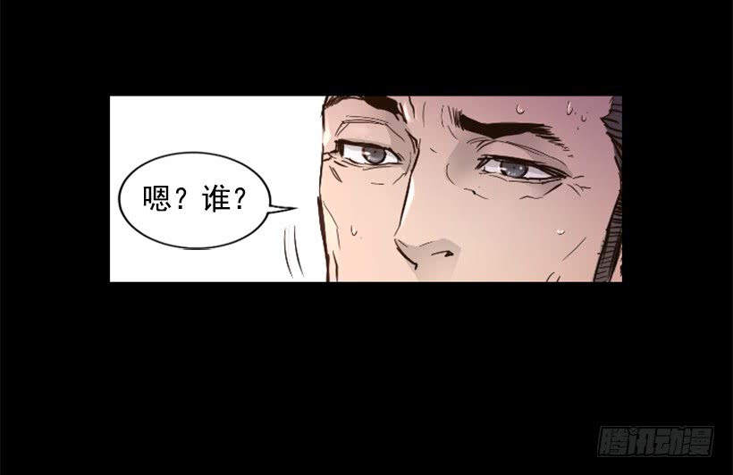 50.绑架-第50话