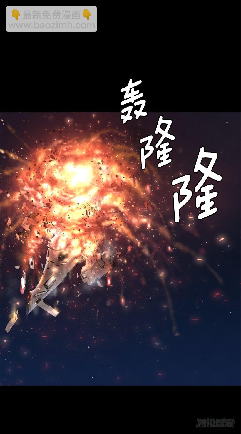 52.还是会受伤(1/2)-第52话