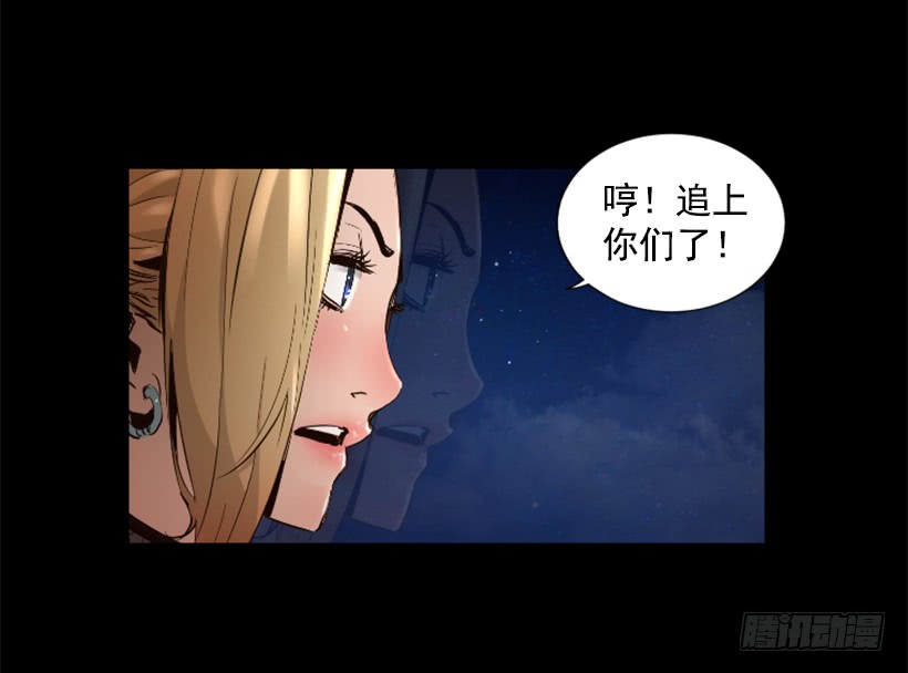 52.还是会受伤(1/2)-第52话