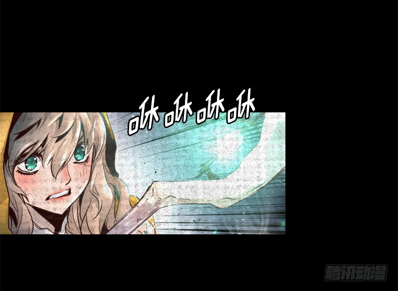 52.还是会受伤(1/2)-第52话