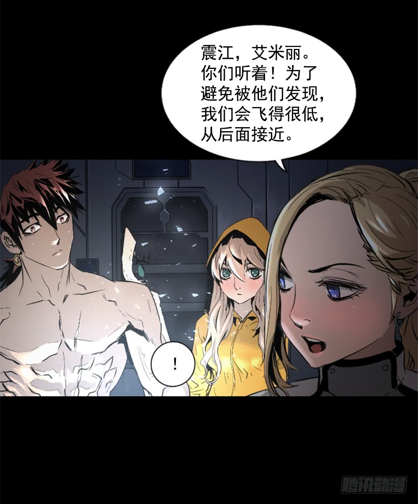 52.还是会受伤(1/2)-第52话