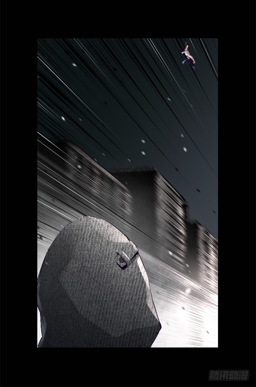 56.停下来了-第56话