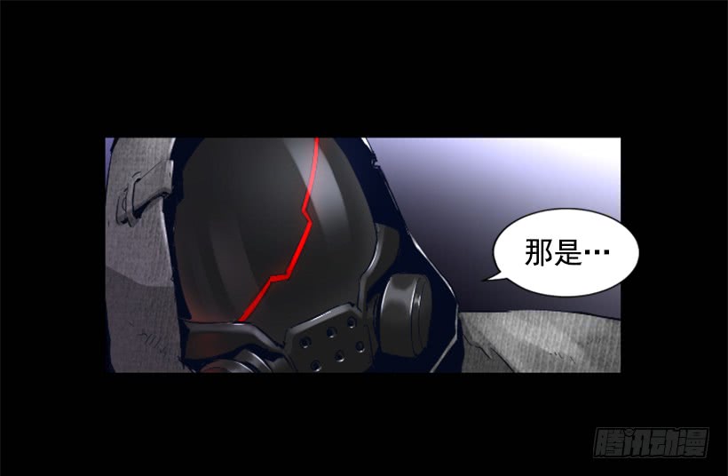 56.停下来了-第56话