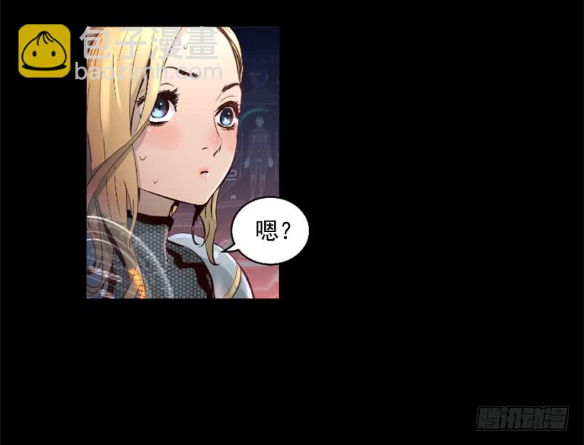 58.不可能是他(1/2)-第58话
