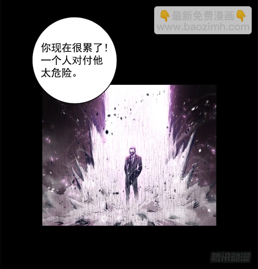 58.不可能是他(1/2)-第58话