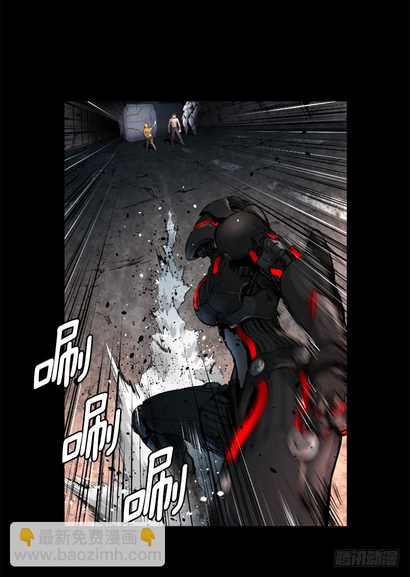 58.不可能是他(1/2)-第58话