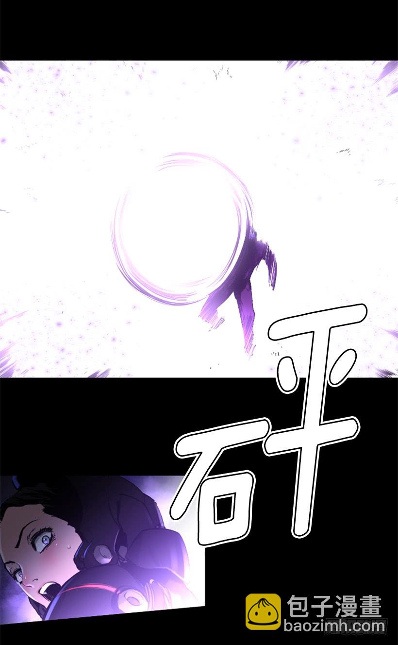 58.不可能是他(1/2)-第58话