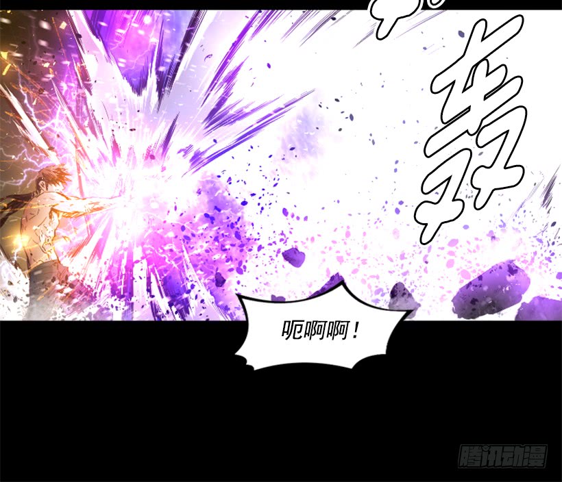 58.不可能是他(1/2)-第58话