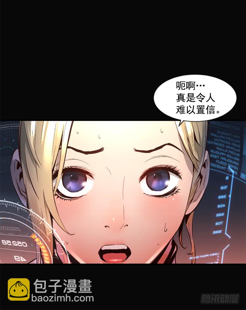 60.宿敌-第60话