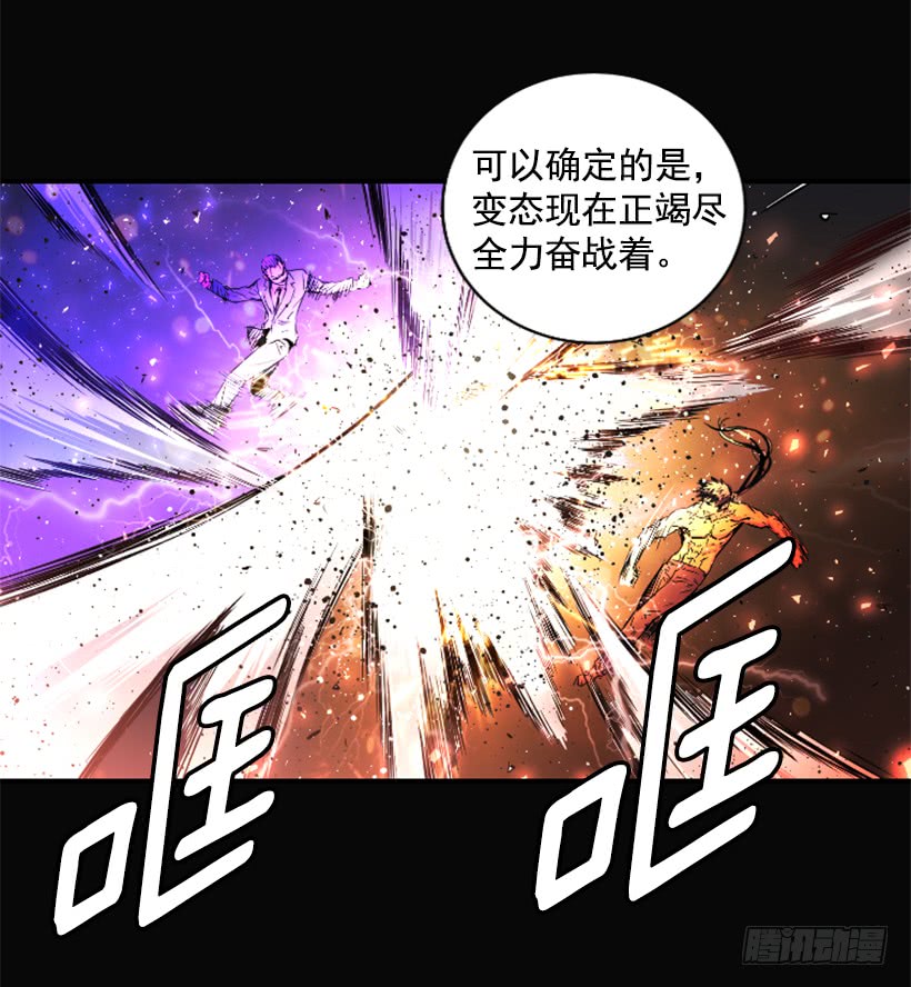 60.宿敌-第60话
