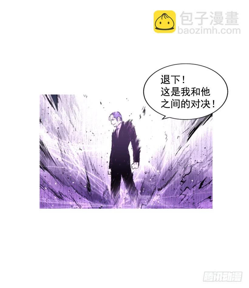 60.宿敌-第60话