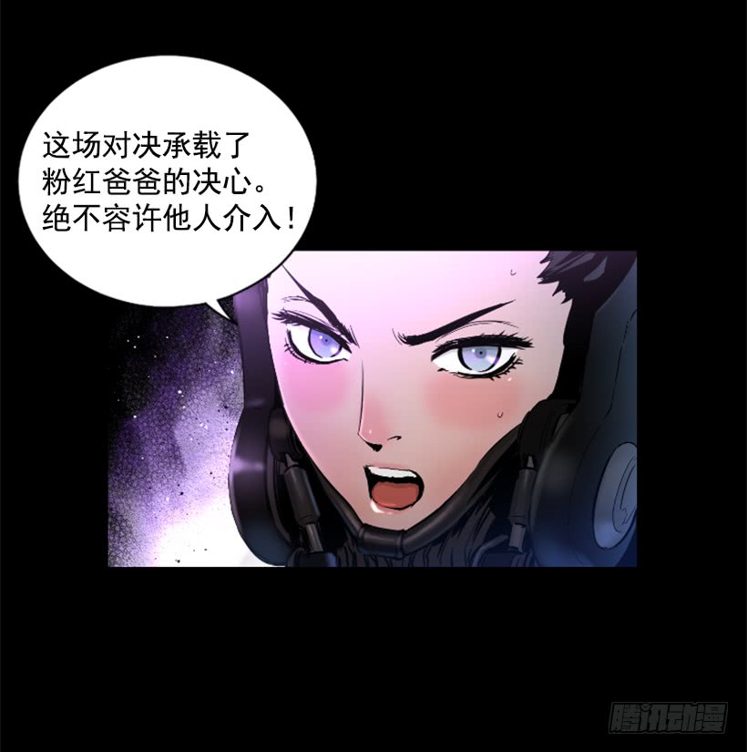 60.宿敌-第60话