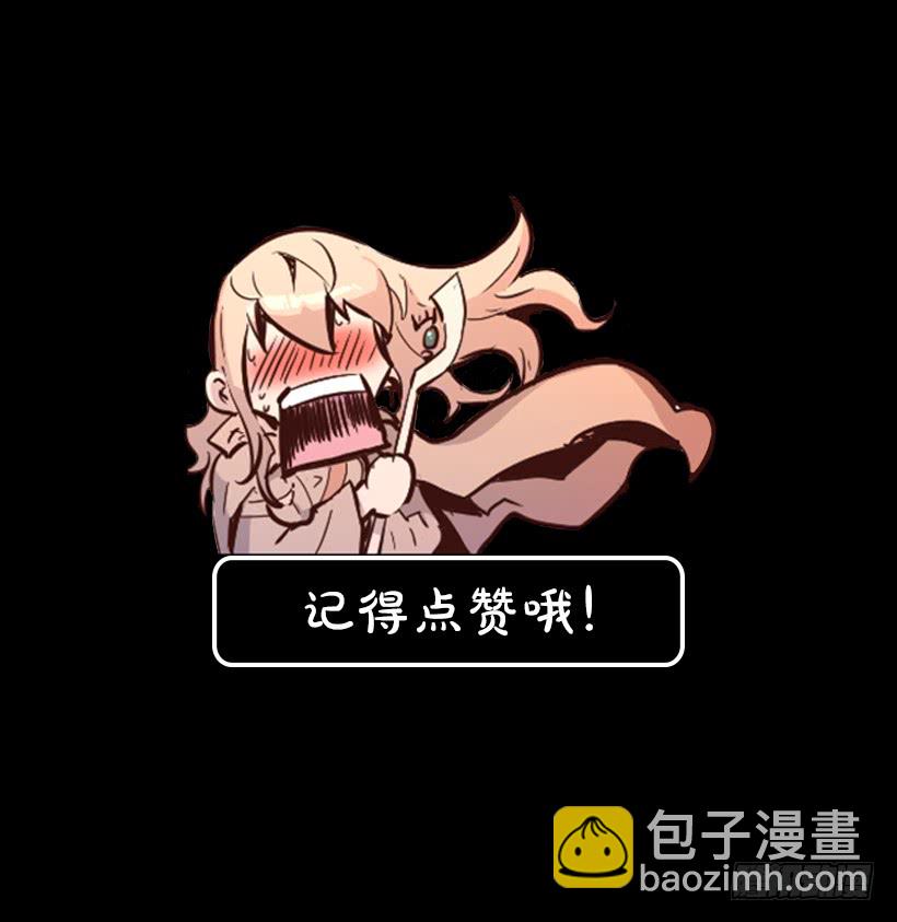 60.宿敌-第60话