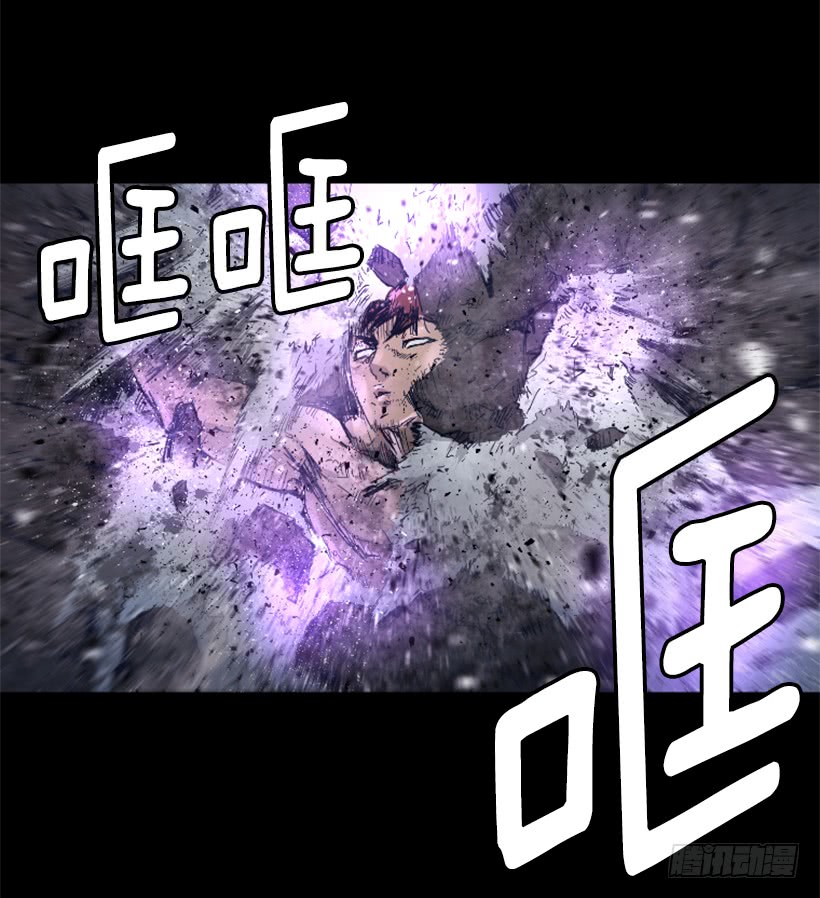 62.到此为止-第62话