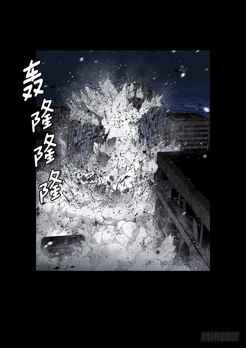 62.到此为止-第62话