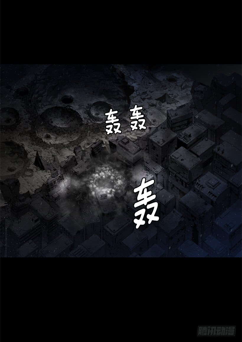 62.到此为止-第62话