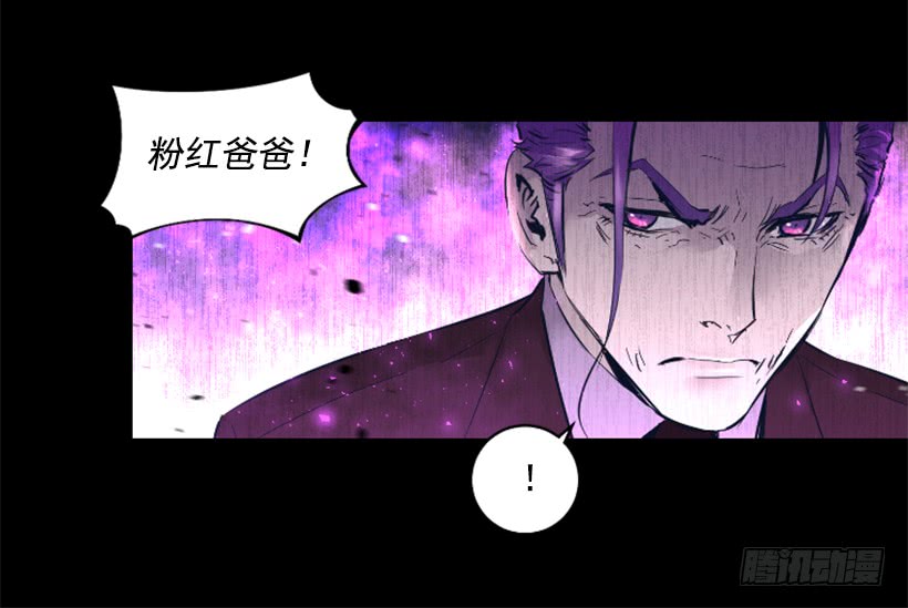 64.下一个目标-第64话