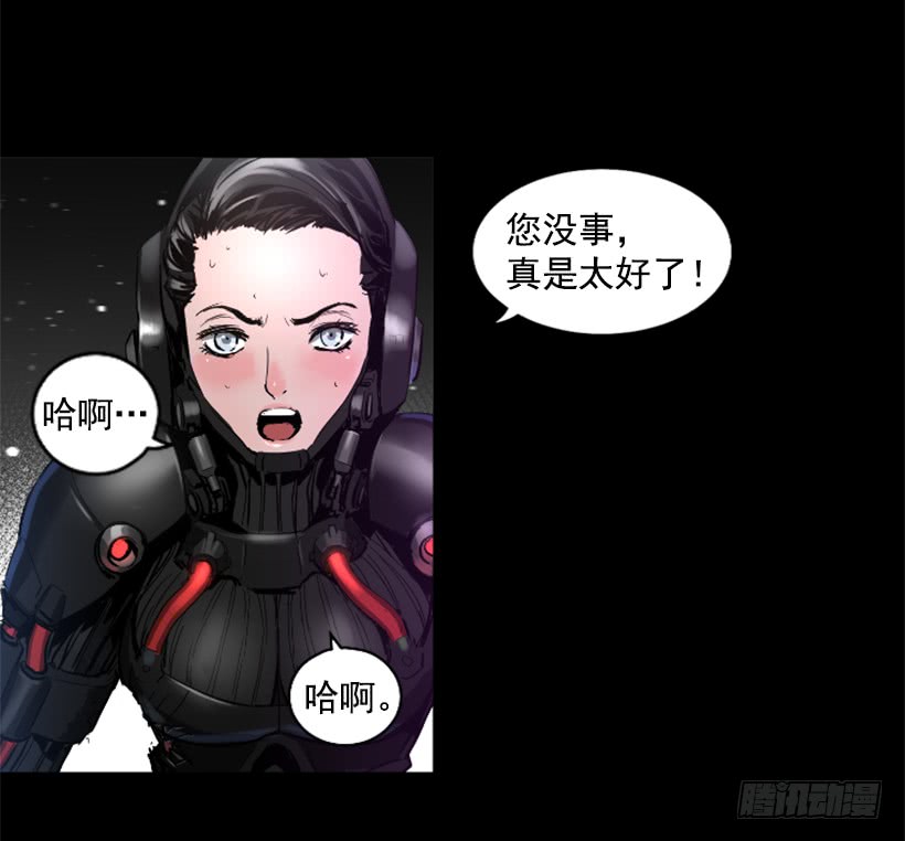 64.下一个目标-第64话