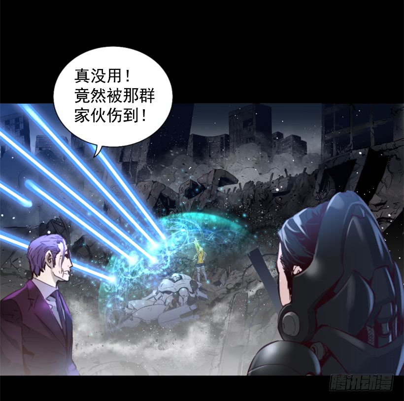 64.下一个目标-第64话