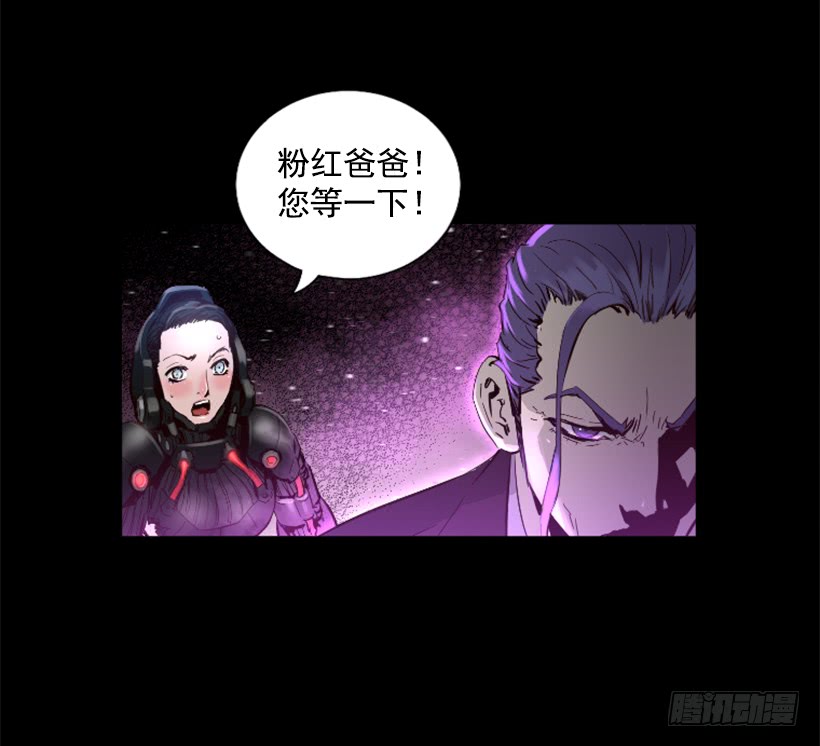 64.下一个目标-第64话