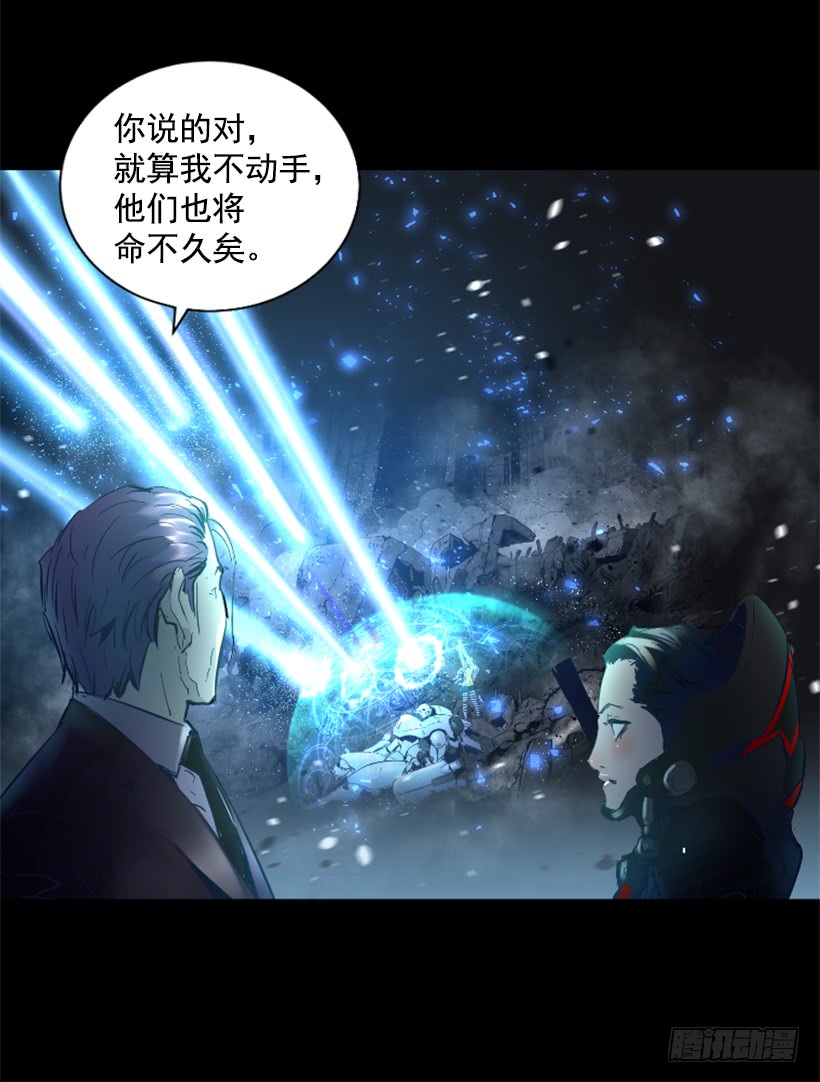 64.下一个目标-第64话