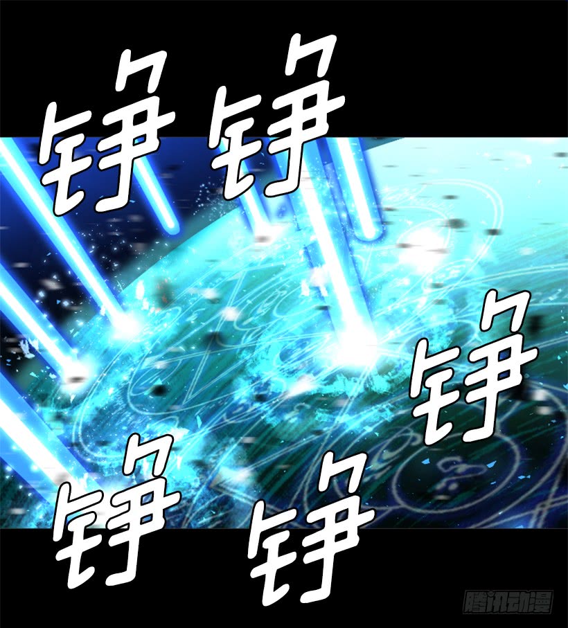 64.下一个目标-第64话