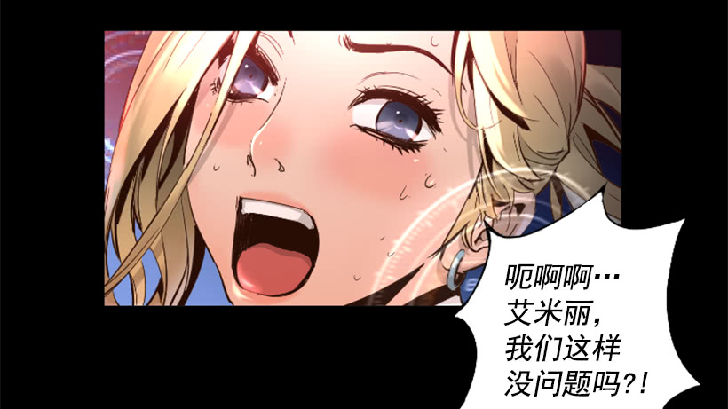 64.下一个目标-第64话