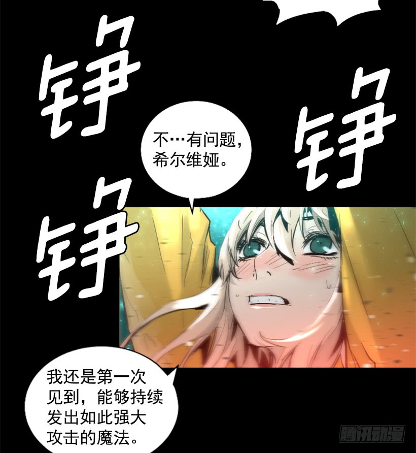 64.下一个目标-第64话