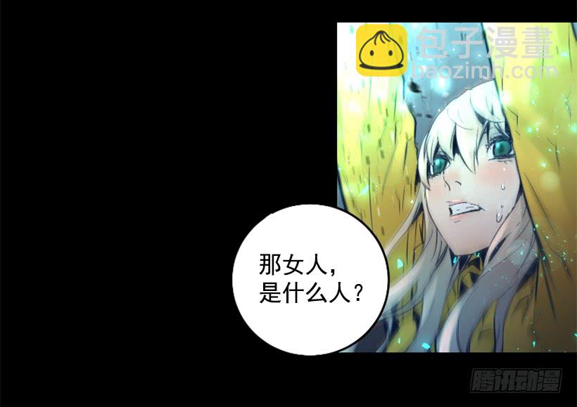 64.下一个目标-第64话