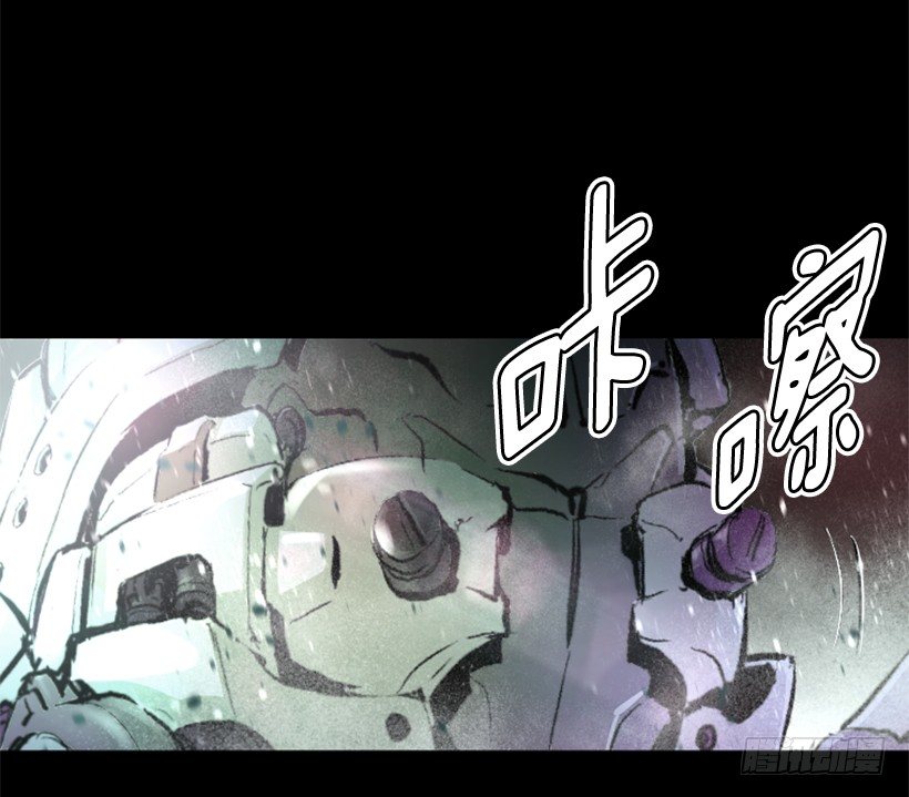 03.改变历史-第8话