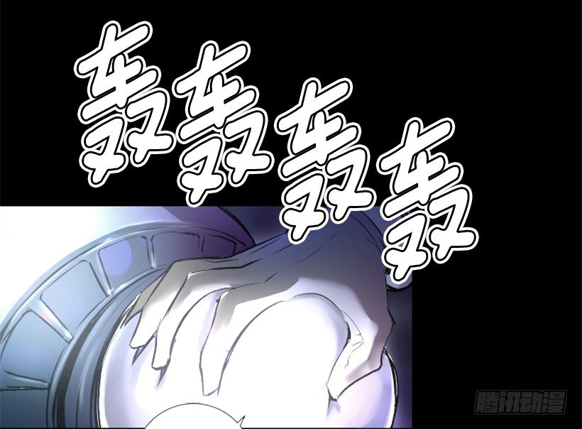 03.改变历史-第8话