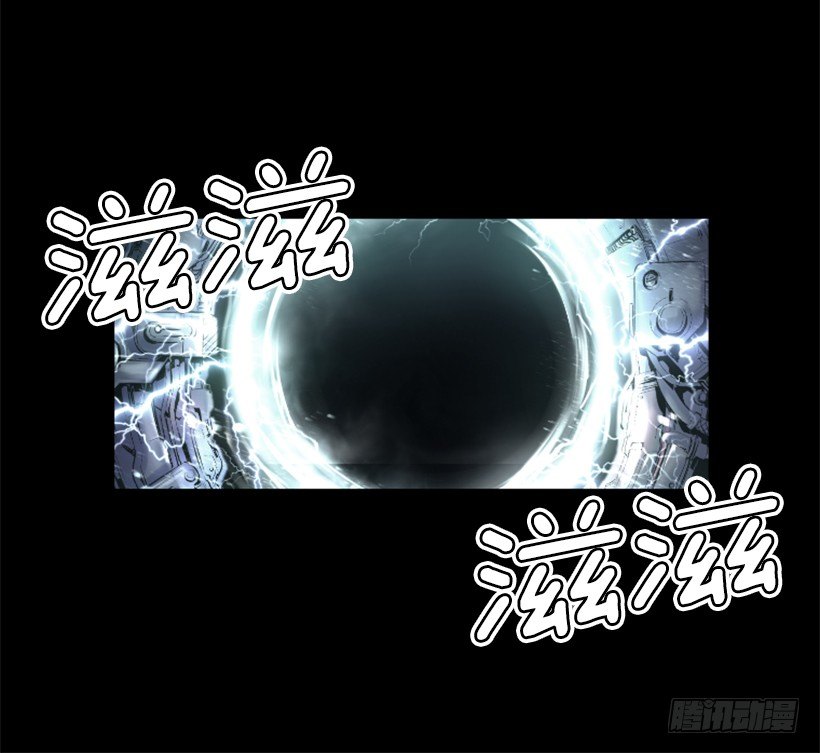 03.改变历史-第8话
