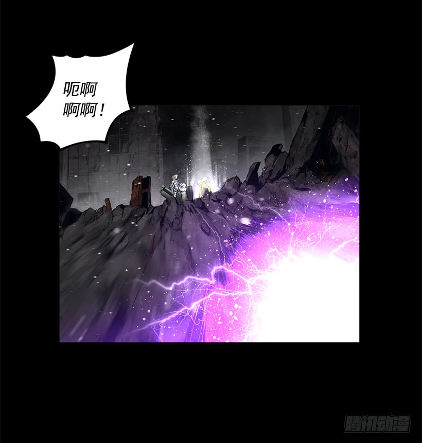 66.名不虚传-第66话