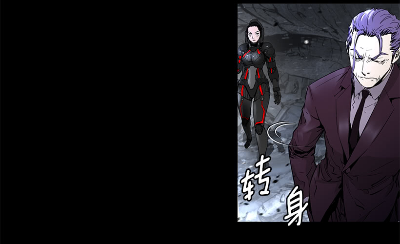 66.名不虚传-第66话